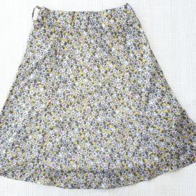 חצאית סמדר בננה